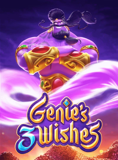 Ocean treasure fishing game cover